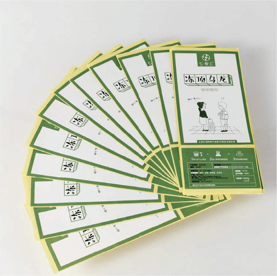 产品11