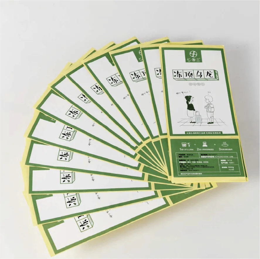 产品11