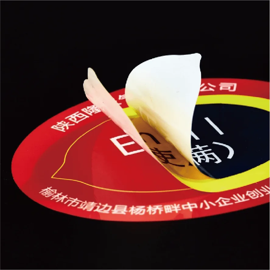 产品4